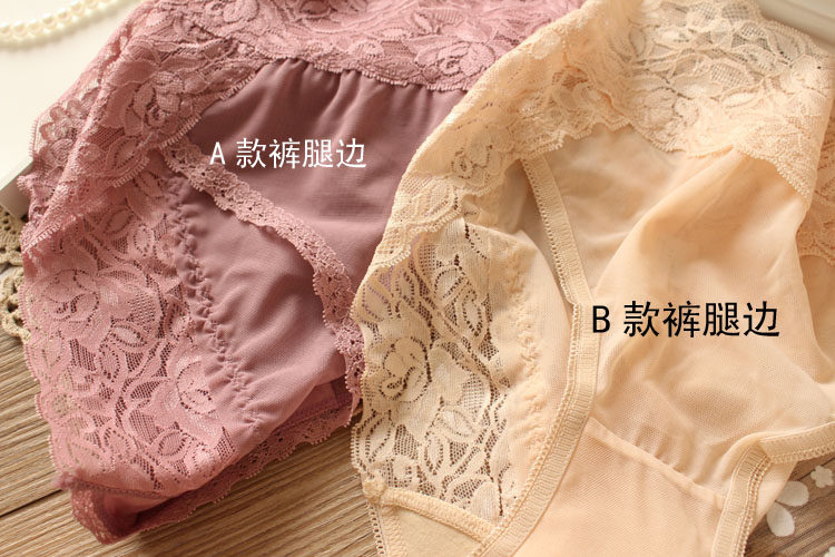 Slip jeunesse sexy - Ref 650371 Image 24