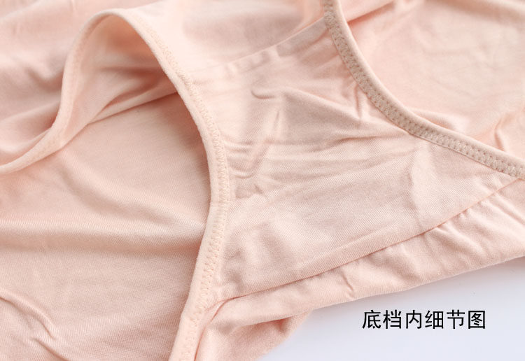 Slip simple en autre - Ref 639522 Image 13