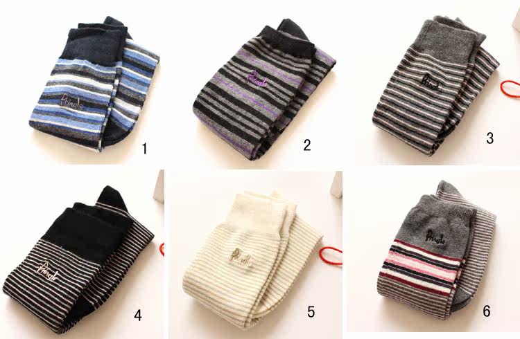 Chaussettes - collants simple - Ref 778918 Image 9