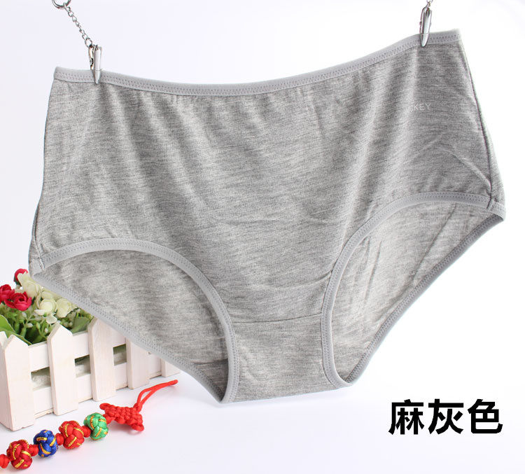 Slip simple en autre - Ref 639522 Image 20