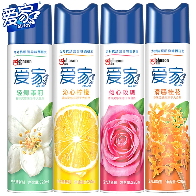 Bình xịt làm mát không khí Aijia 320ml * 4 khử mùi gia dụng Phòng ngủ trong nhà Nhà vệ sinh khử mùi thơm khử mùi thơm - Trang chủ