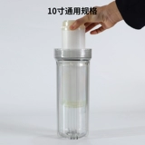 10 -INCH Ultra -Filter Plant Plant Plant Fibre Filter UF Очистчик воды 0,01 микронного очистителя воды Плоский и плоское давление Общее