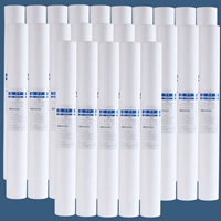 20-дюймовый PP Cotton-200g (25)