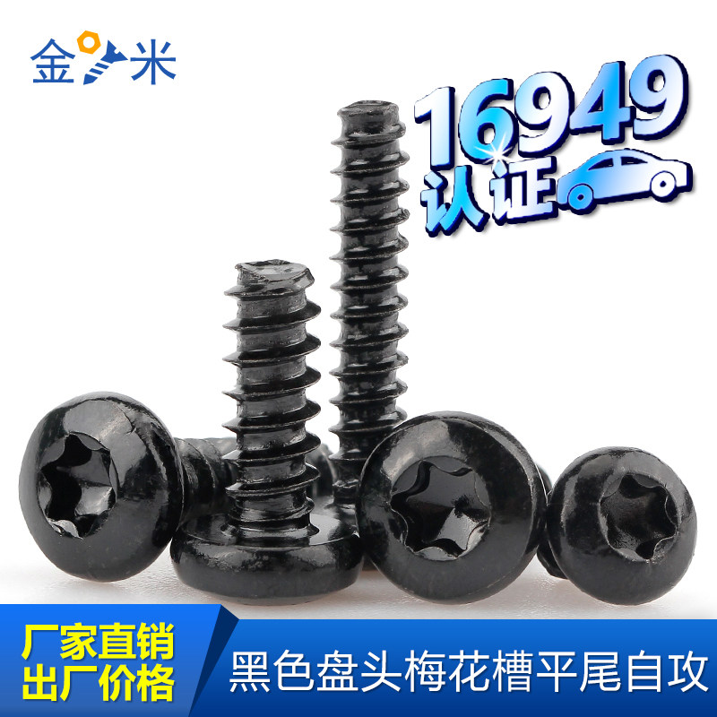 O1CN01tWvbRM1IcexgjUJI0_!!