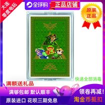 Japans original dress to make Zeldarinke pixel poker