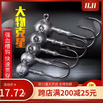 50 pieces of reinforced Luya lead hook blood groove hook Luya bait soft insect Soft Bait hook bass cocked mouth Mandarin fish sea bass hook