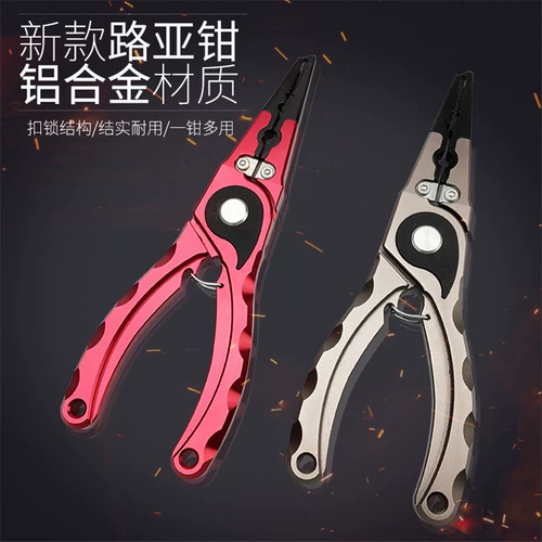 Luya Pliers Многоофункциональная крючка Рыба, рыбацкая рыбалка для рыбалки Рыбалки Рыбалка Рыбалка