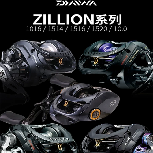 Daiwa Dava Zillion Zilong Water Drop Wheel 1516 достигло 100 миллионов Вт.
