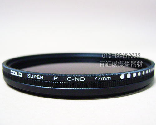 Original dress German Solo SOLO medium grey adjustable and reduced mirror ND2-ND400 CND bag Shunfeng