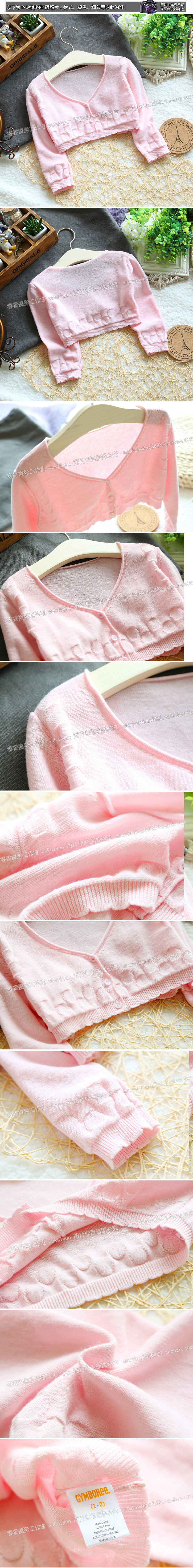 Cape pour fille - Ref 2155328 Image 36