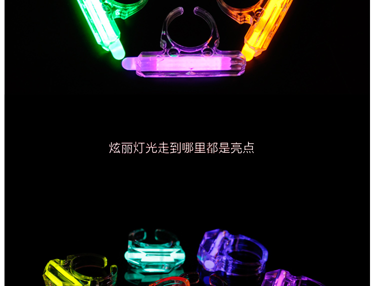 Light stick light ring ring dạ quang vòng cung cấp bên buổi hòa nhạc lễ hội ánh sáng nhiều màu - Sản phẩm Đảng / Magic / Hiệu suất bộ đồ halloween cho bé trai