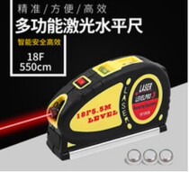 Laser rangefinder Infrared measuring instrument tool High precision outdoor handheld ruler Tape measure Electronic ruler Multi-function