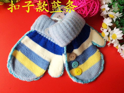 Gants pour enfants - Ref 2146625 Image 21
