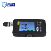 Luan Dun VIP-H8 Handheld Raman Spectrometer Portable Waterproof and contraband Dangerous Products Dangerous Products Dangerous Products Dangerous Products