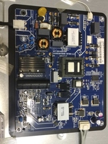 Power strip 55A3UUBA