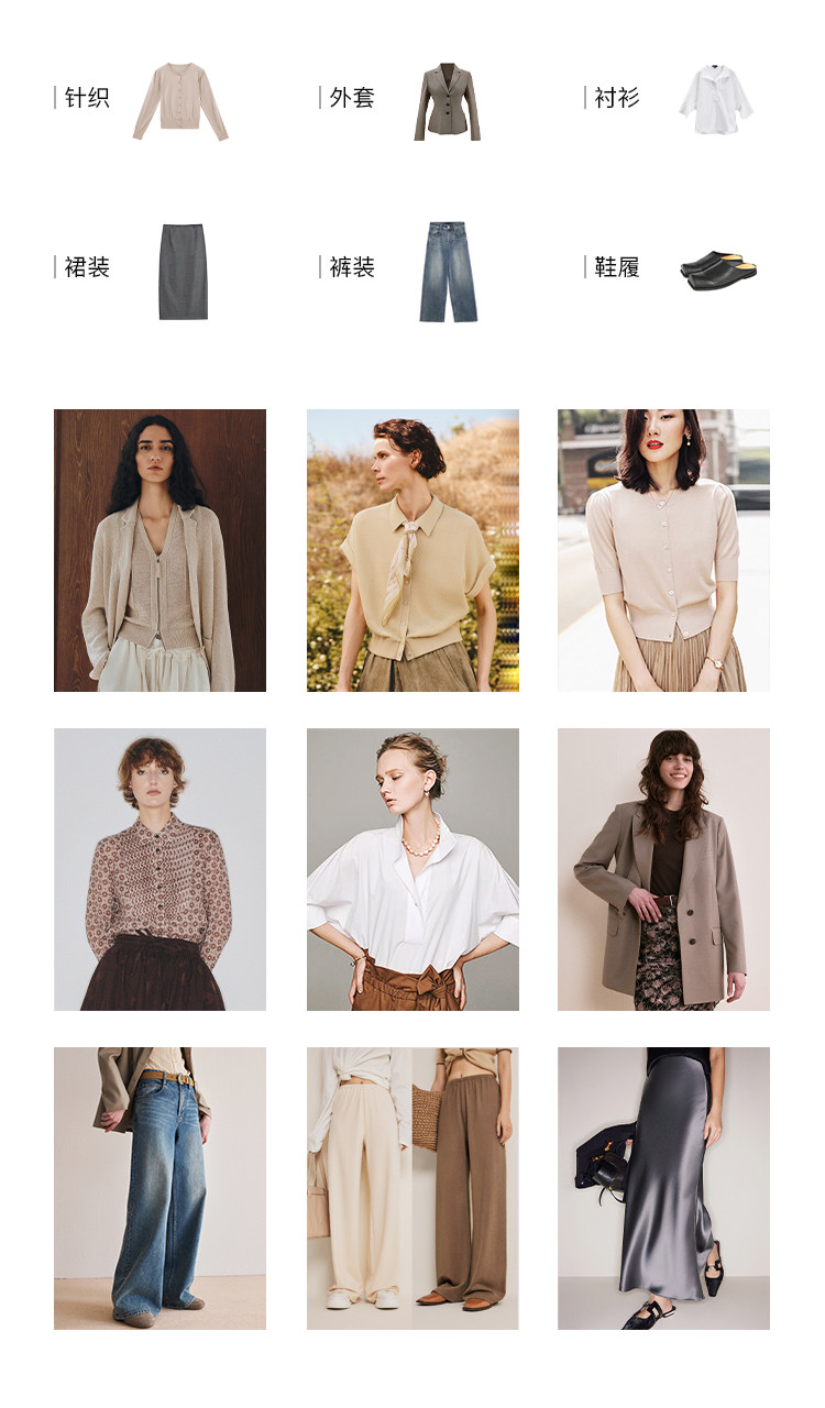 Пользователь 20210925