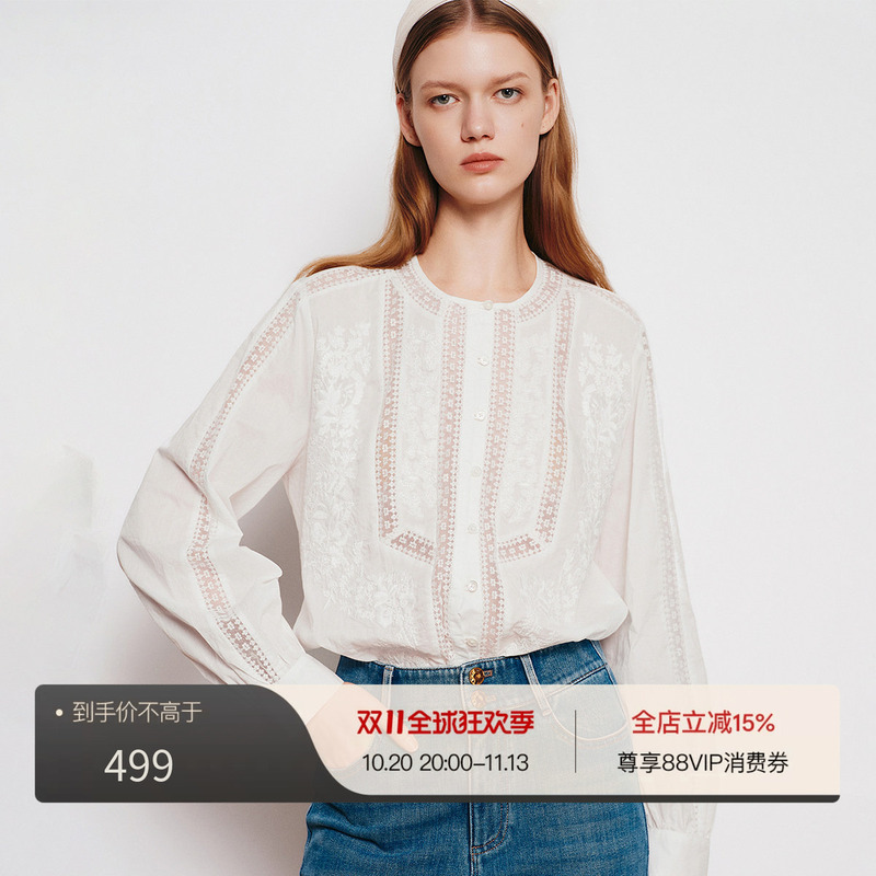 Insect-Themed "Moonlight Shirt" with Hollow Lace + Plant Embroidery, 80-Count Long-Staple Cotton, French-Style Gentle and Loose Shirt