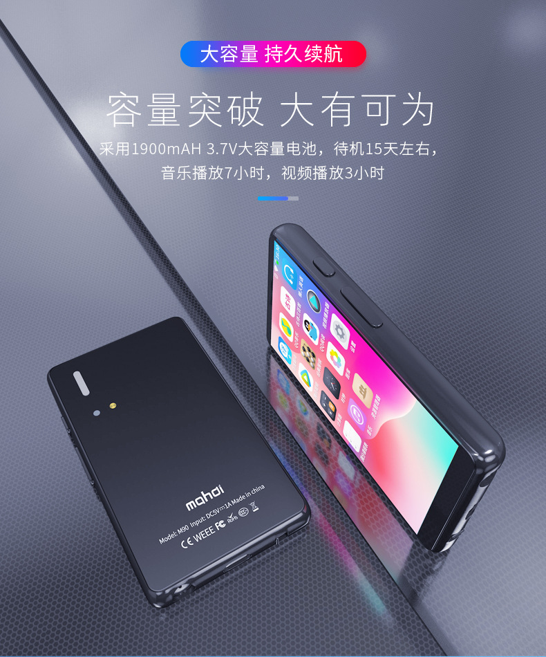 Internet không dây 4 inch mới Internet thông minh mp5wifi màn hình cảm ứng toàn diện tiểu thuyết mp4 Máy nghe nhạc Bluetooth - Trình phát TV thông minh bộ phát wifi huawei b311