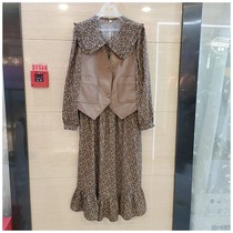 Chic Rigg 211T003 Special Cabinet 2021 Spring New Fashion PU Horse Chia Crummy Dress With Two Sets Of Skirts