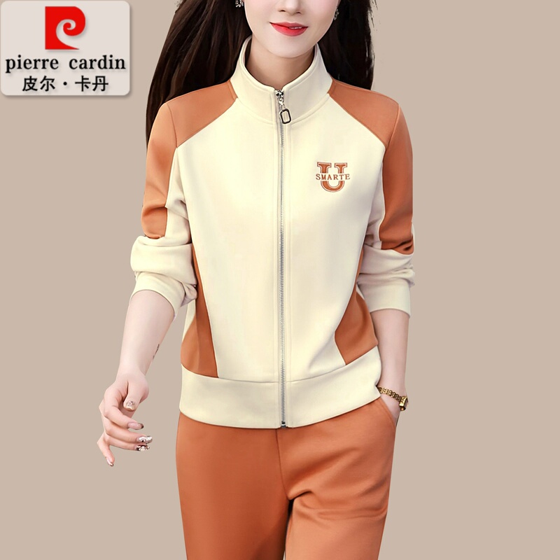 Pierre Cardin Brand Sportswear Suit for Women, Spring and Autumn New Style, High-End Age-Reducing Sportswear, Casual Sweatshirt Two-Piece Set