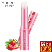 Han Wei Strawberry Color Moisturising Lip Balm Giữ ẩm Desalination Lip Lip Balm Lip Care Boutique