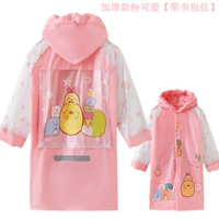 Толстые модели (порошок) милые