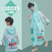 Зеленый прыжок дракон [одиночная шляпа до краев]