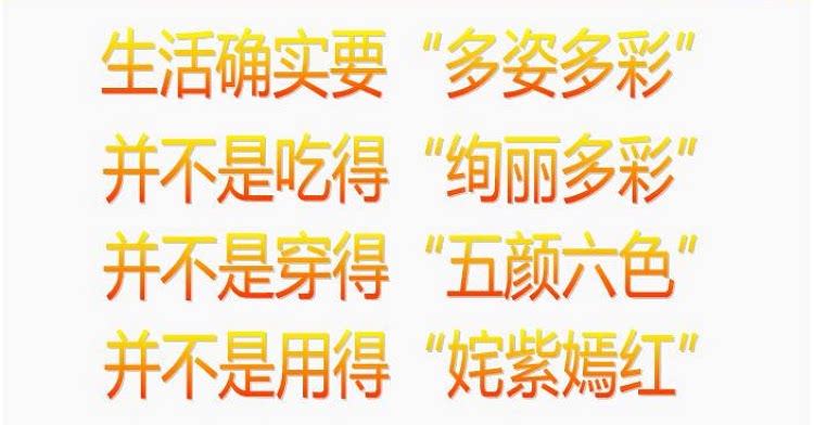 Slip jeunesse simple en coton - Ref 644836 Image 20