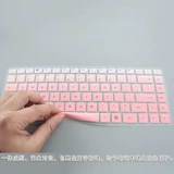 15.6 -Inch Dell Vostro 5560 P34F Ноутбук компьютерная клавиатура шишка и защитная защитная крышка пыли и пыль