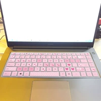 Розовый, с медвежатами