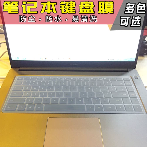 15.6 -Inch Dell Vostro 5560 P34F Ноутбук компьютерная клавиатура шишка и защитная защитная крышка пыли и пыль