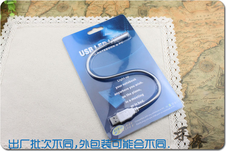 Lampe USB - Ref 380491 Image 13