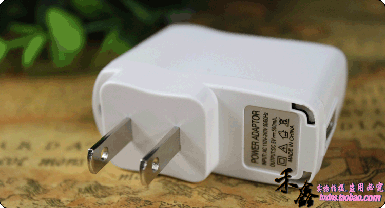 Lampe USB - Ref 380488 Image 11