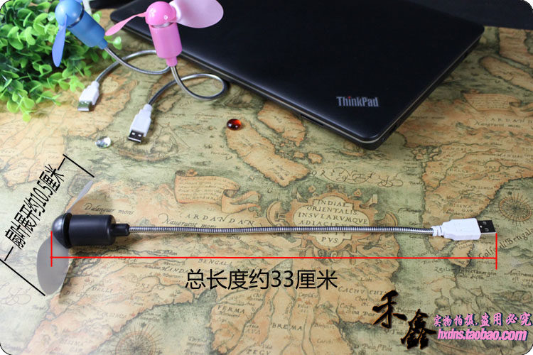 Ventilateur USB - Ref 401495 Image 5