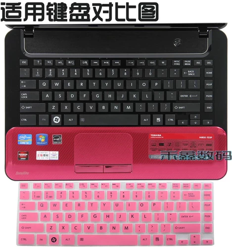 Ноутбук, S40, клавиатура, 40, C45, C40