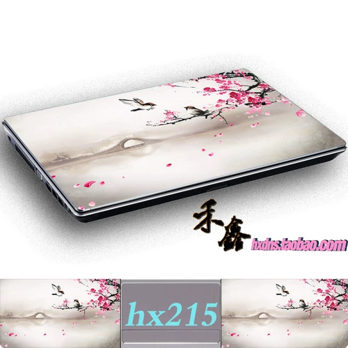 Универсальный ноутбук, защитная косметическая наклейка, 15.6 дюймов