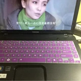 Ноутбук, S40, клавиатура, 40, C45, C40