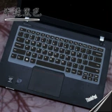 Lenovo, ноутбук *S, клавиатура, 14 дюймов, thinkpad, 4x, x30