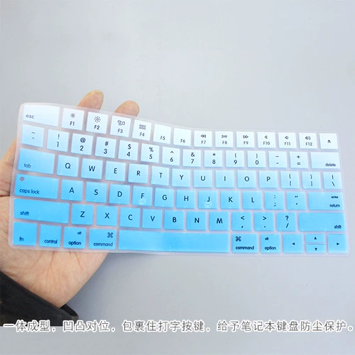 2015 Apple Imac Integrated Machine Desktop Computer A1644 Защитная пленка 2 -го поколения Magic Keyboard