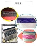 Ноутбук, S40, клавиатура, 40, C45, C40