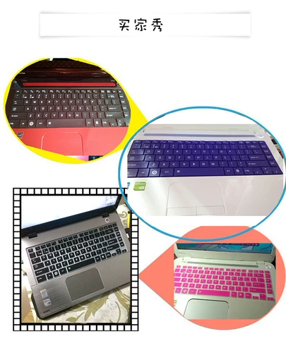 Ноутбук, S40, клавиатура, 40, C45, C40