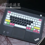 Lenovo, ноутбук *S, клавиатура, 14 дюймов, thinkpad, 4x, x30