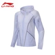 Áo khoác thể thao siêu nhẹ Li Ning nữ chính hãng 2019 mùa hè chạy áo chống nắng áo cardigan có mũ trùm đầu AFDP114 - Áo gió thể thao