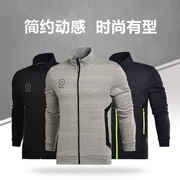 17 mùa xuân mới chính hãng Li Ning nam Wade loạt áo len không mũ len áo khoác nam AWDM077-1-2-3 - Thể thao lông cừu / jumper