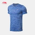 Áo thun ngắn tay nam chính hãng Li Ning 2018 hè mới cổ tròn Quần áo thể thao mỏng ATSN211-1-2-3-4 - Áo phông thể thao áo thun thể thao nam chính hãng Áo phông thể thao