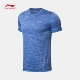 Áo thun ngắn tay nam chính hãng Li Ning 2018 hè mới cổ tròn Quần áo thể thao mỏng ATSN211-1-2-3-4 - Áo phông thể thao áo thun thể thao nam chính hãng