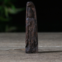 Submersible grade (Guanyin) 6 grams Brunei agarwood pendant raw material men and women pendant fidelity collection