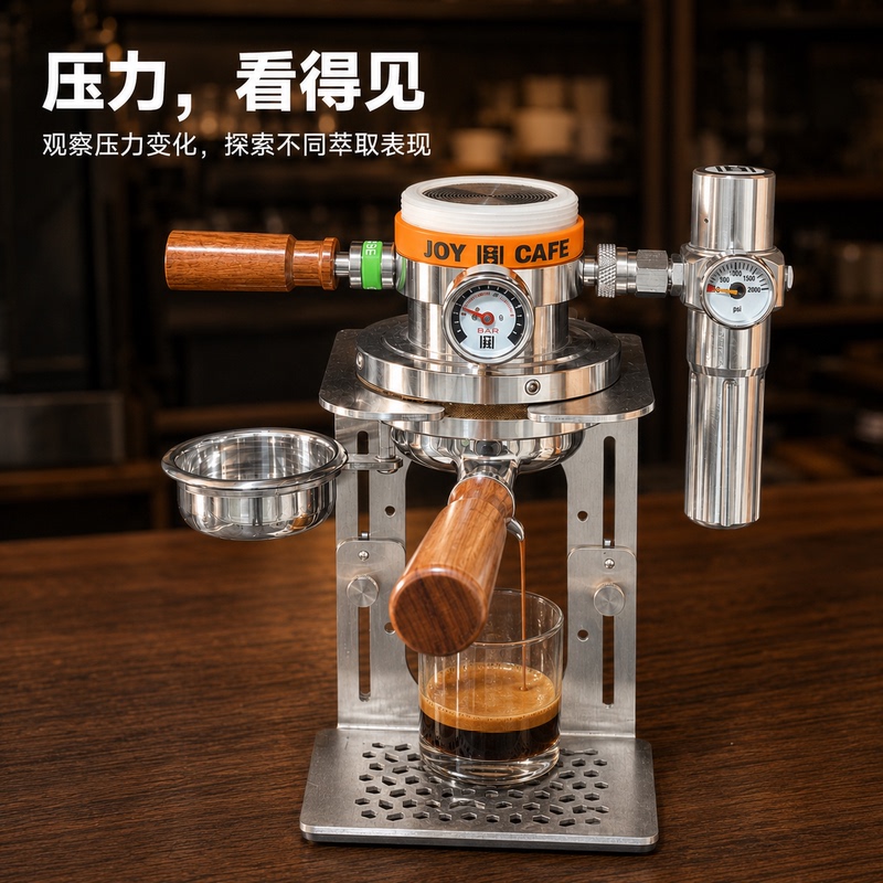 Haochen Pneumatic Coffee Machine G632 Stainless Steel Portable Espresso Pot for Home, Outdoor, Commercial, and Camping Use Haochen Pneumatic Coffee Machine G632 Stainless Steel Portable Espresso Pot for Home, Outdoor, Commercial, and Camping Use