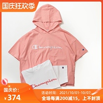 Soda spot CHAMPION CHAMPION womens chest grass embroidery logo short sleeve hooded sweater