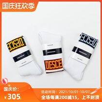 Soda spot DESCENDANT SOC SOCKS men and women sports leisure high SOCKS